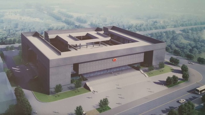 巴中市中级人民法院审判法庭和刑场建设项目
