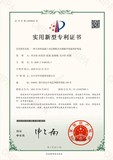 QQ截图20210604091317.jpg