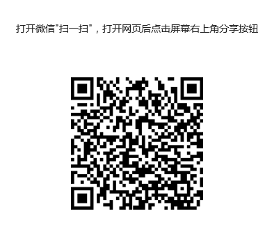 QQ截圖20181017155436.png