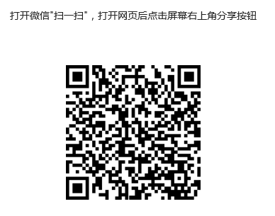 QQ截圖20181017155742.png