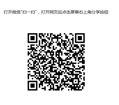 QQ截圖20181017155017.png